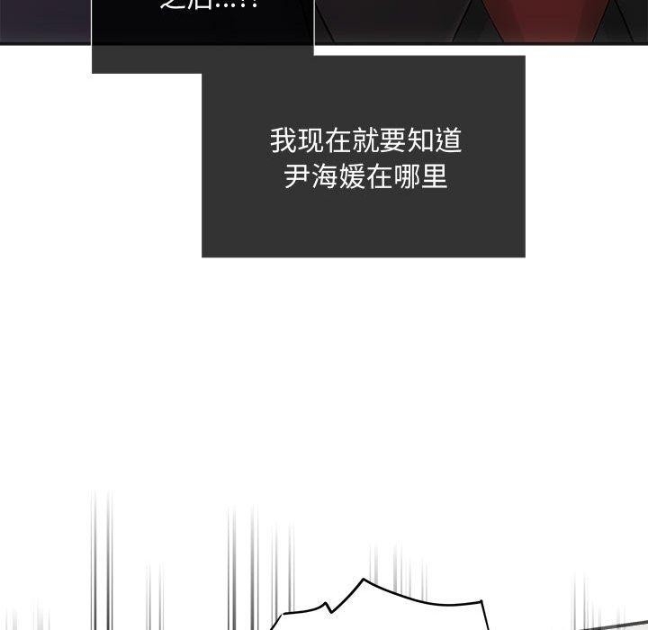第16张