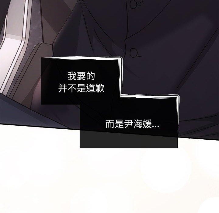 第37张