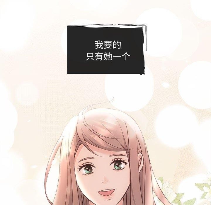 第42张