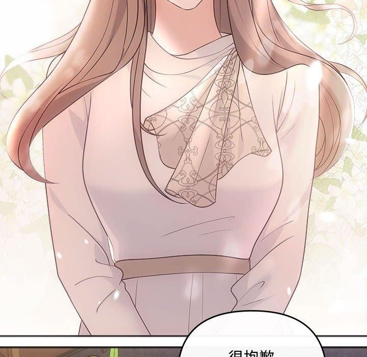 第44张