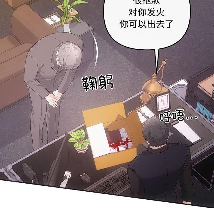 第47张