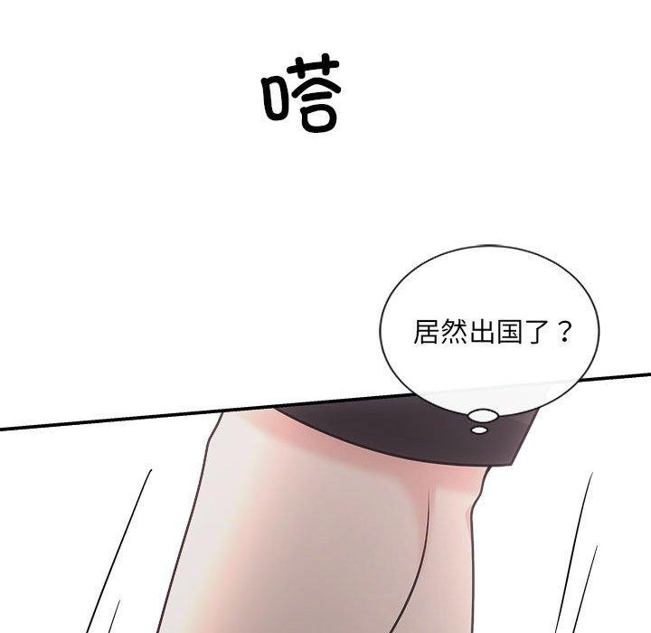 第52张