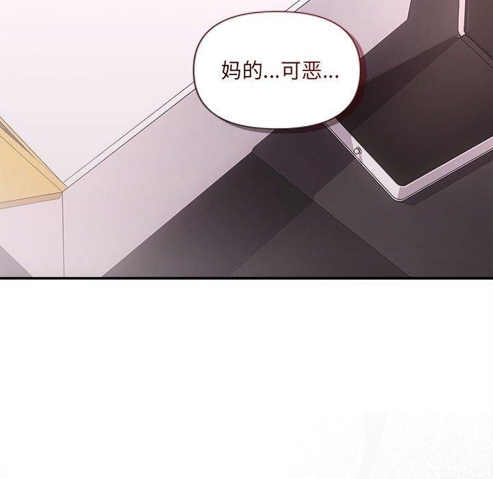 第71张