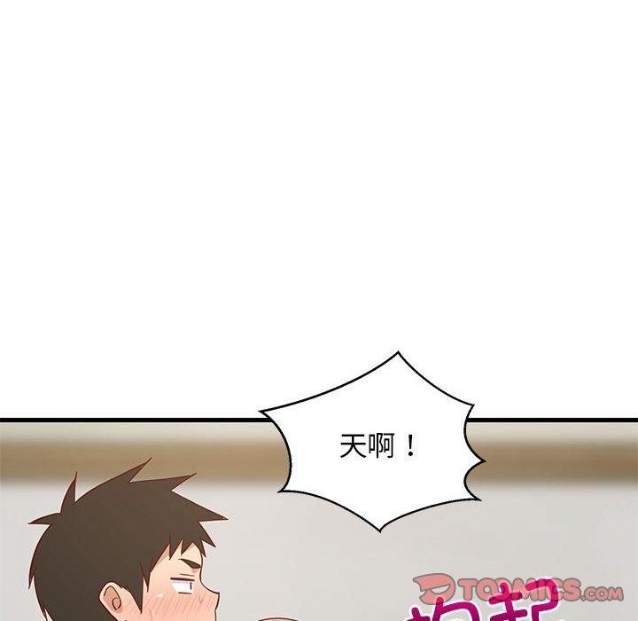 第41张
