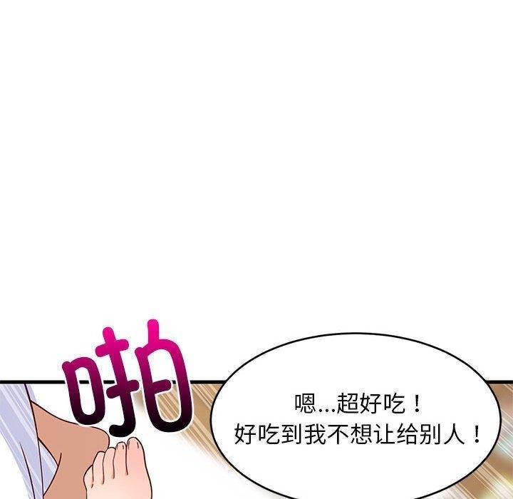 第81张