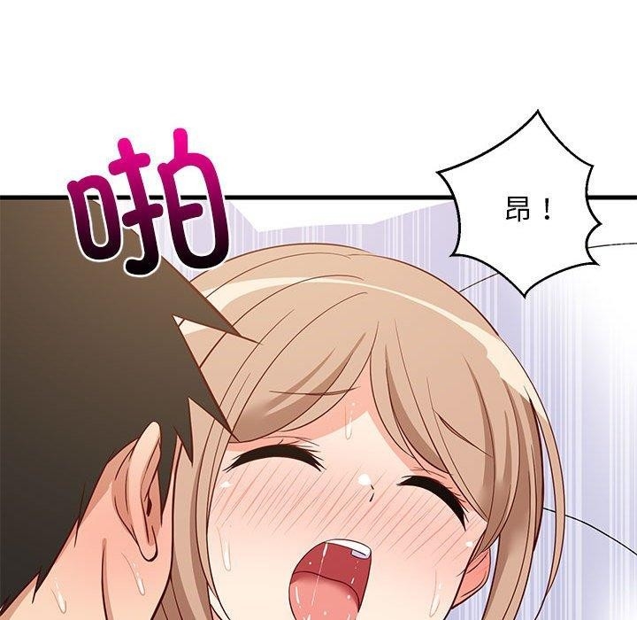 第102张