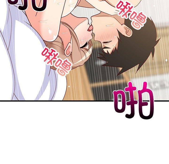 第111张