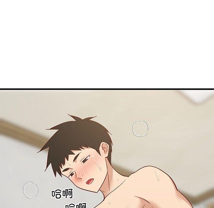 第124张