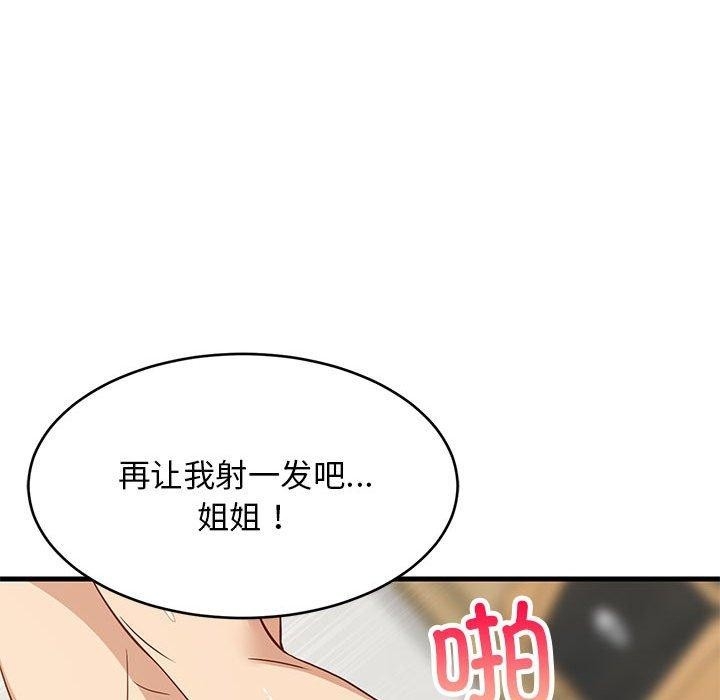 第13张