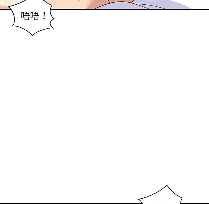 第17张