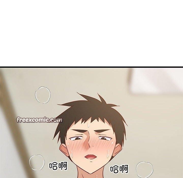 第31张