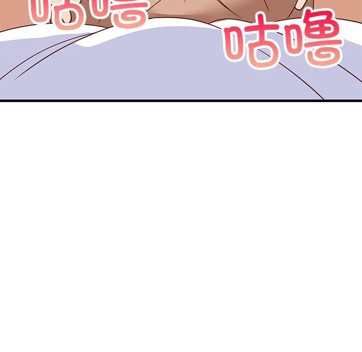 第36张