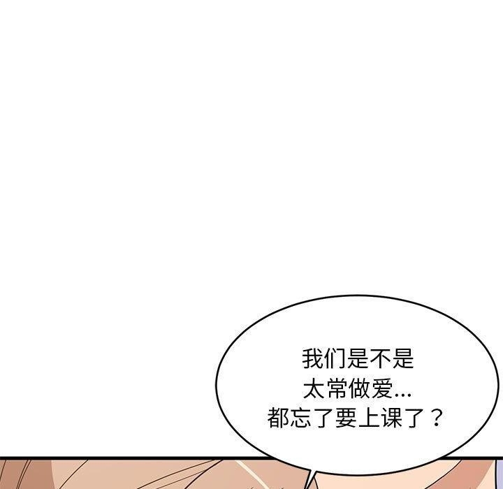 第57张