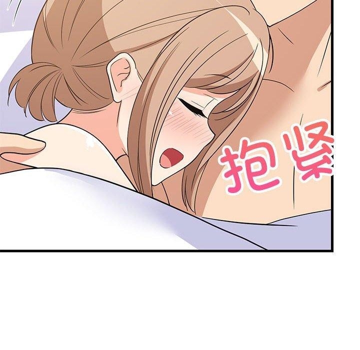 第84张