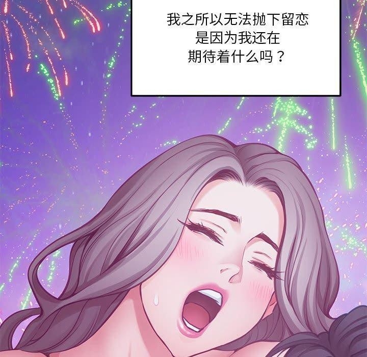 第126张