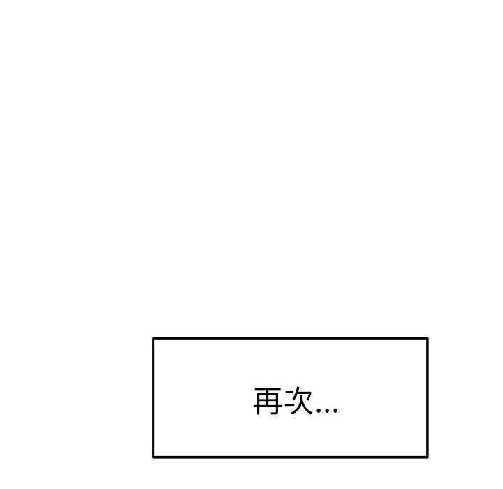 第144张