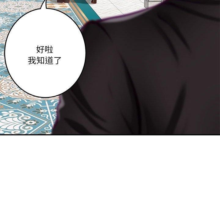 第178张