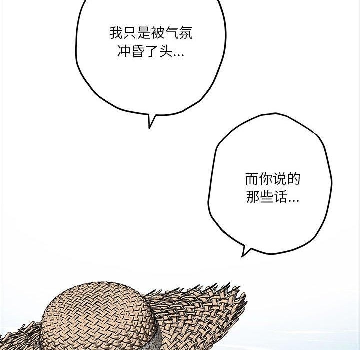 第189张