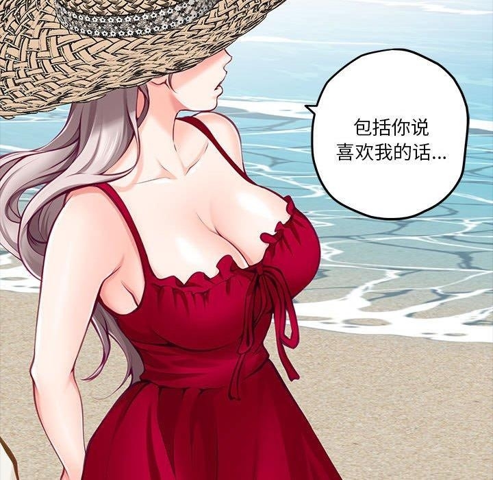 第191张