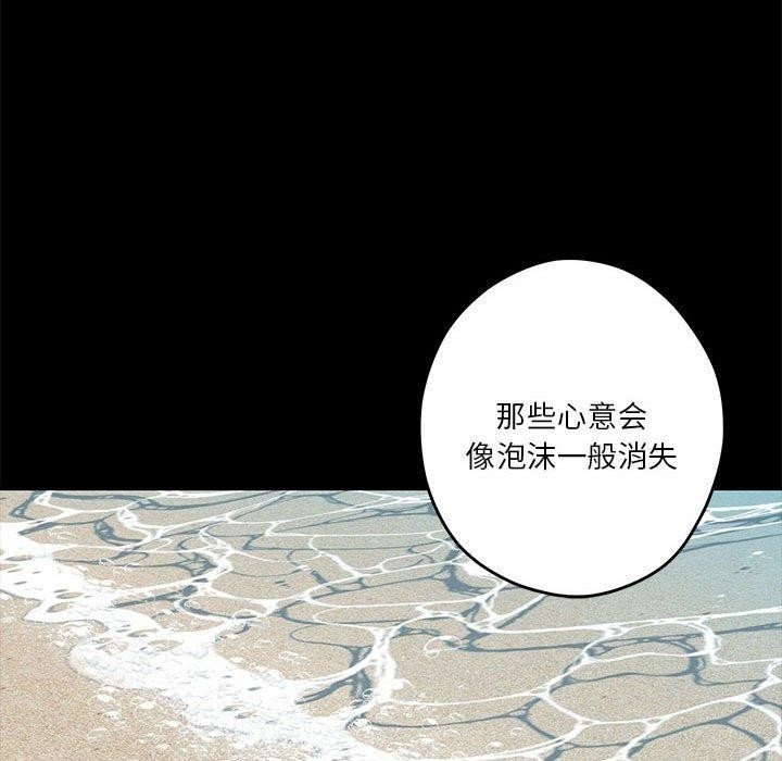 第199张
