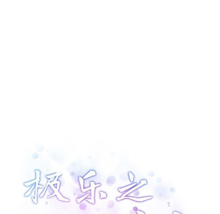 第16张