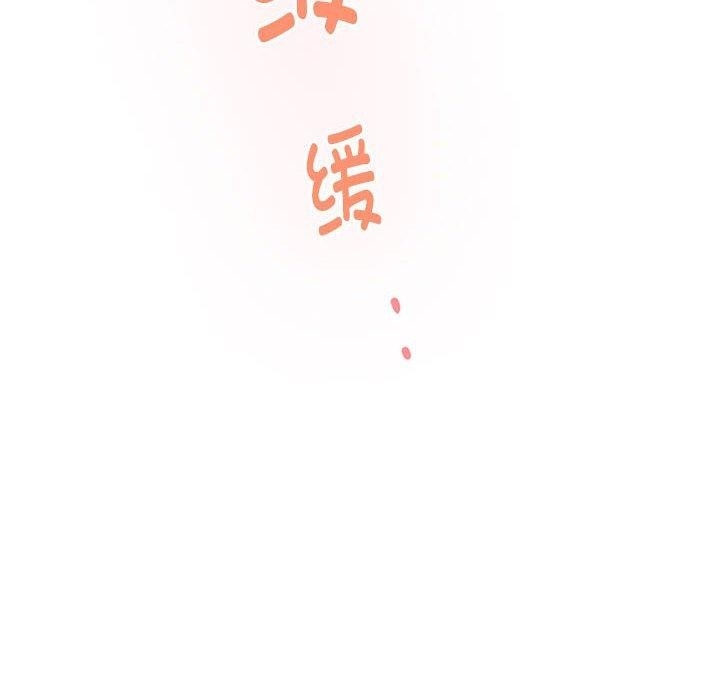 第39张