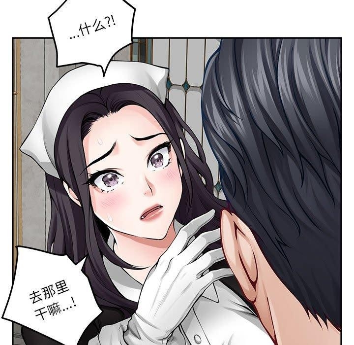 第147张