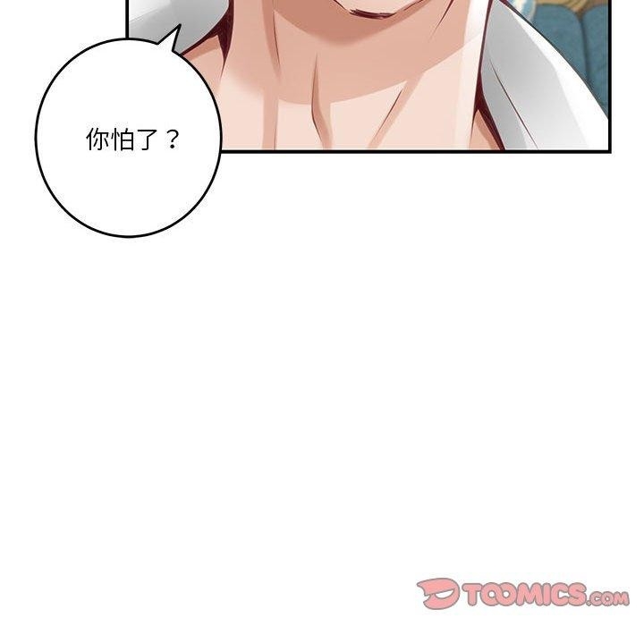 第228张