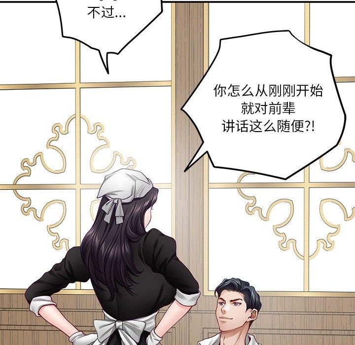 第15张