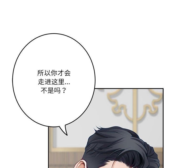 第43张