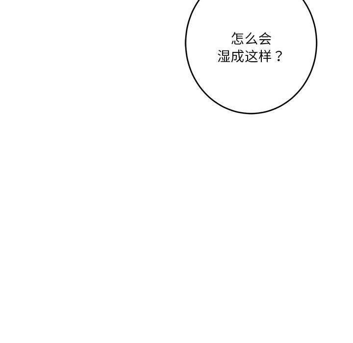 第132张