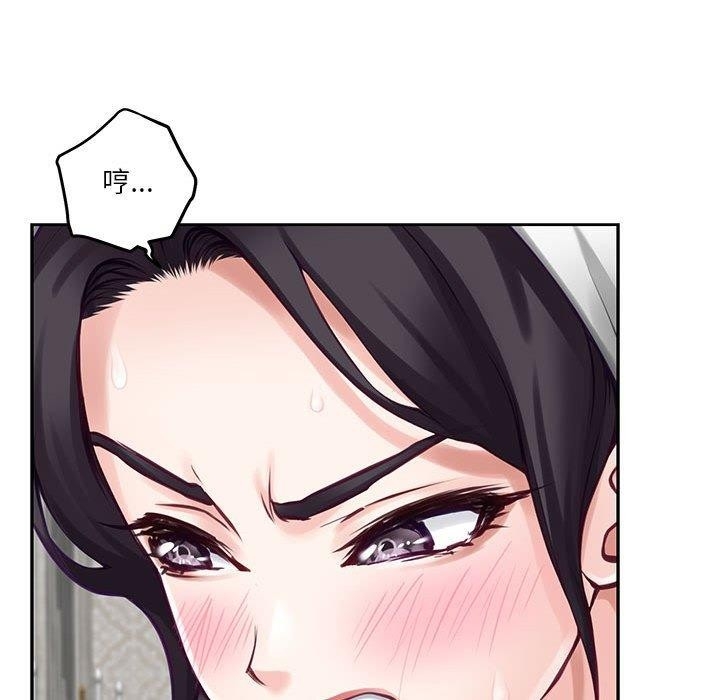 第133张