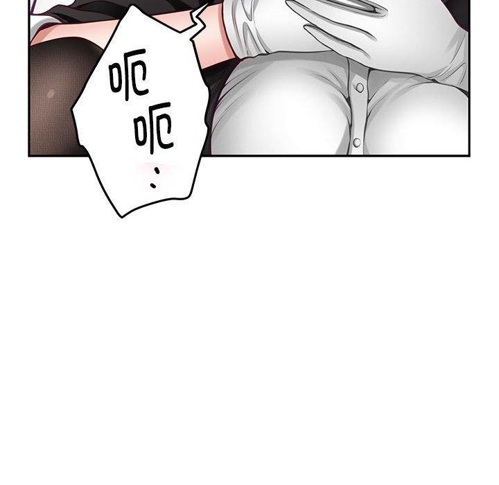 第175张