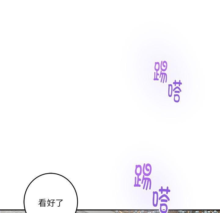 第179张