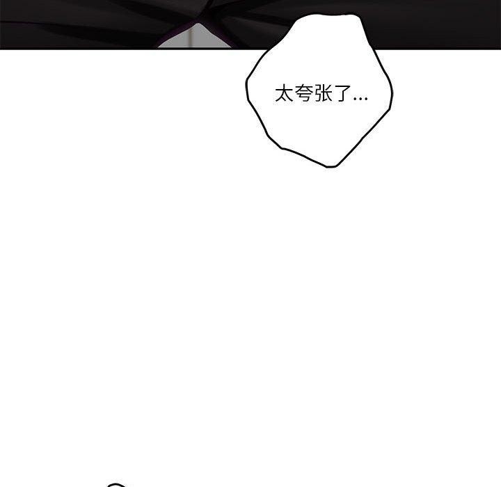 第205张