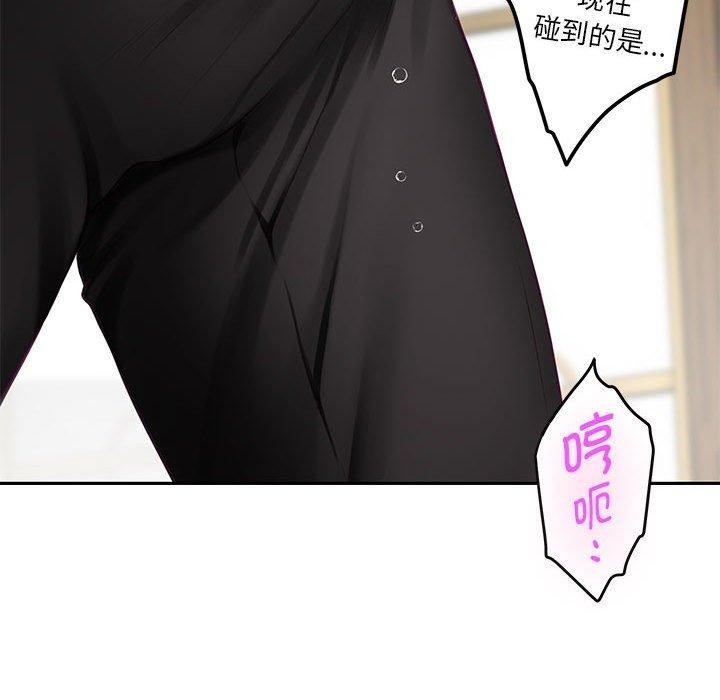 第6张