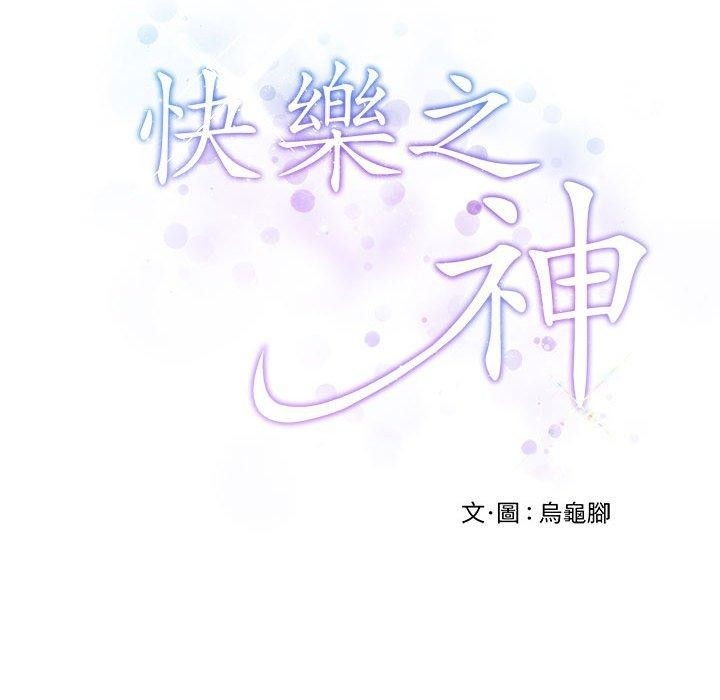 第14张