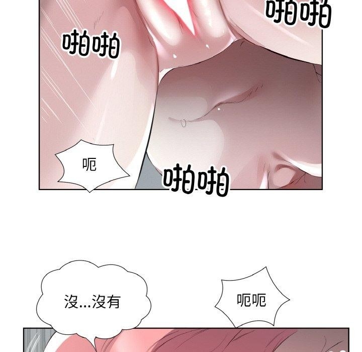 第18张