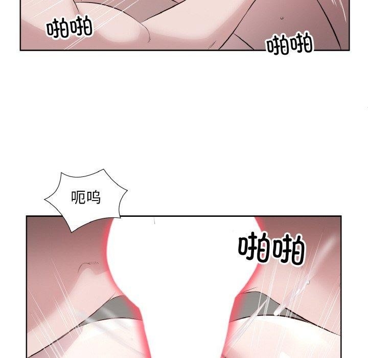 第29张