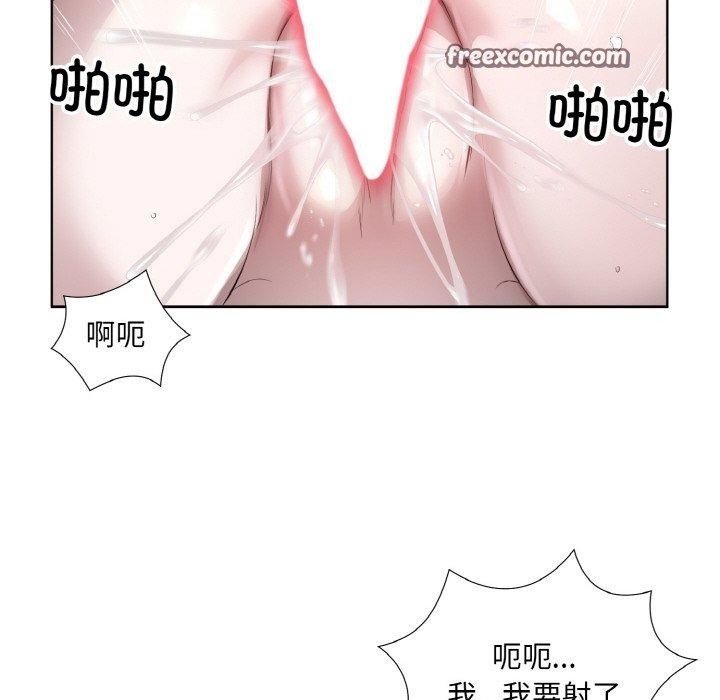 第31张