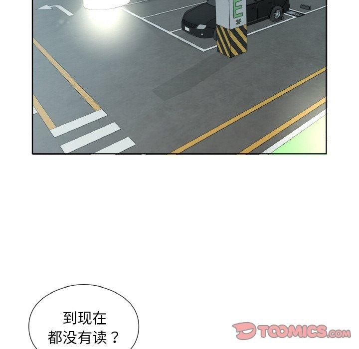第51张