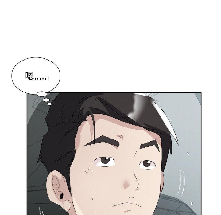 第53张