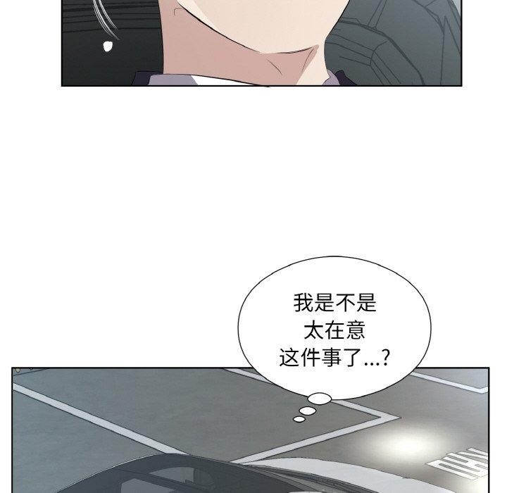 第54张