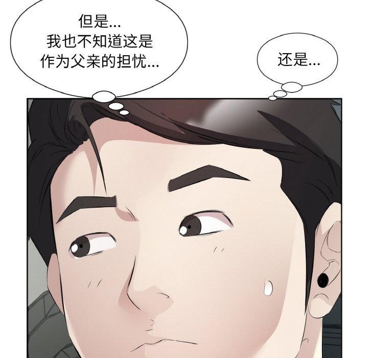 第56张