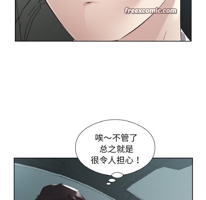 第57张