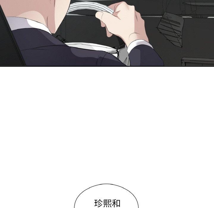 第61张
