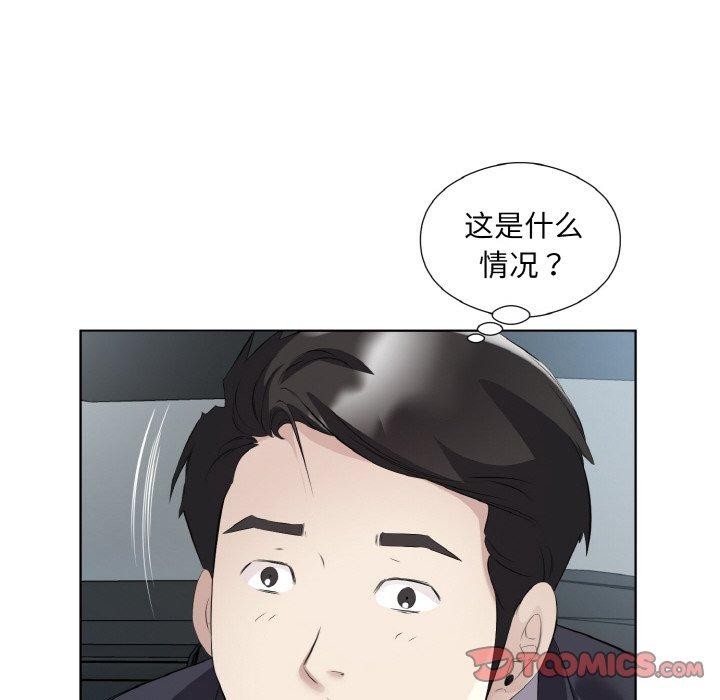 第63张