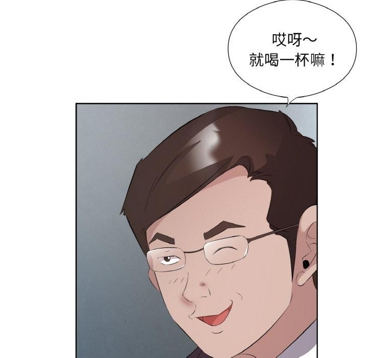 第66张