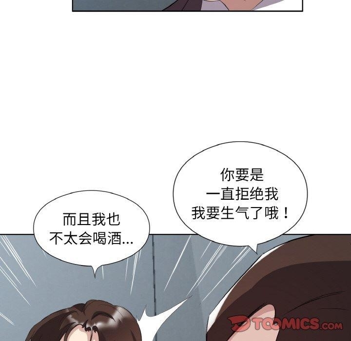 第67张