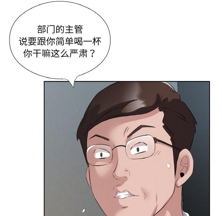 第69张